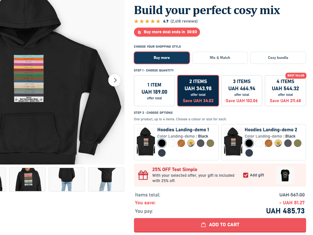 Buy More offer on a WooCommerce product page
